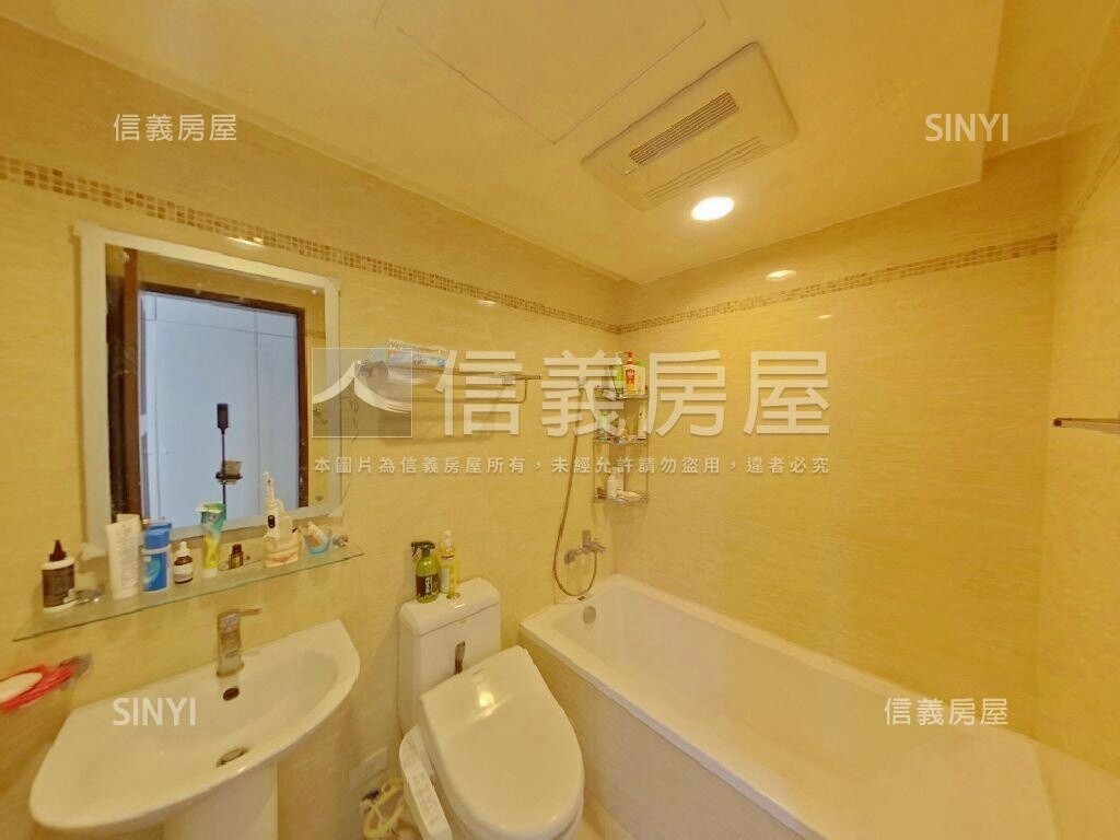 新竹縣竹北市寶佳御美學待售房屋