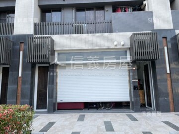 富興鳳南一路500號華廈待售房屋