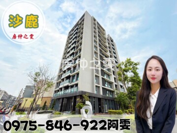 樂屋_帝堡18待售房屋 帝堡18待售房屋