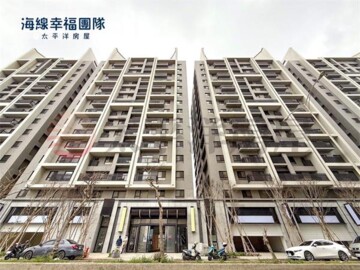 樂屋_長虹天韻待售房屋 長虹天韻待售房屋