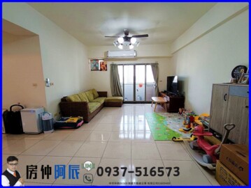 和平新城待售房屋