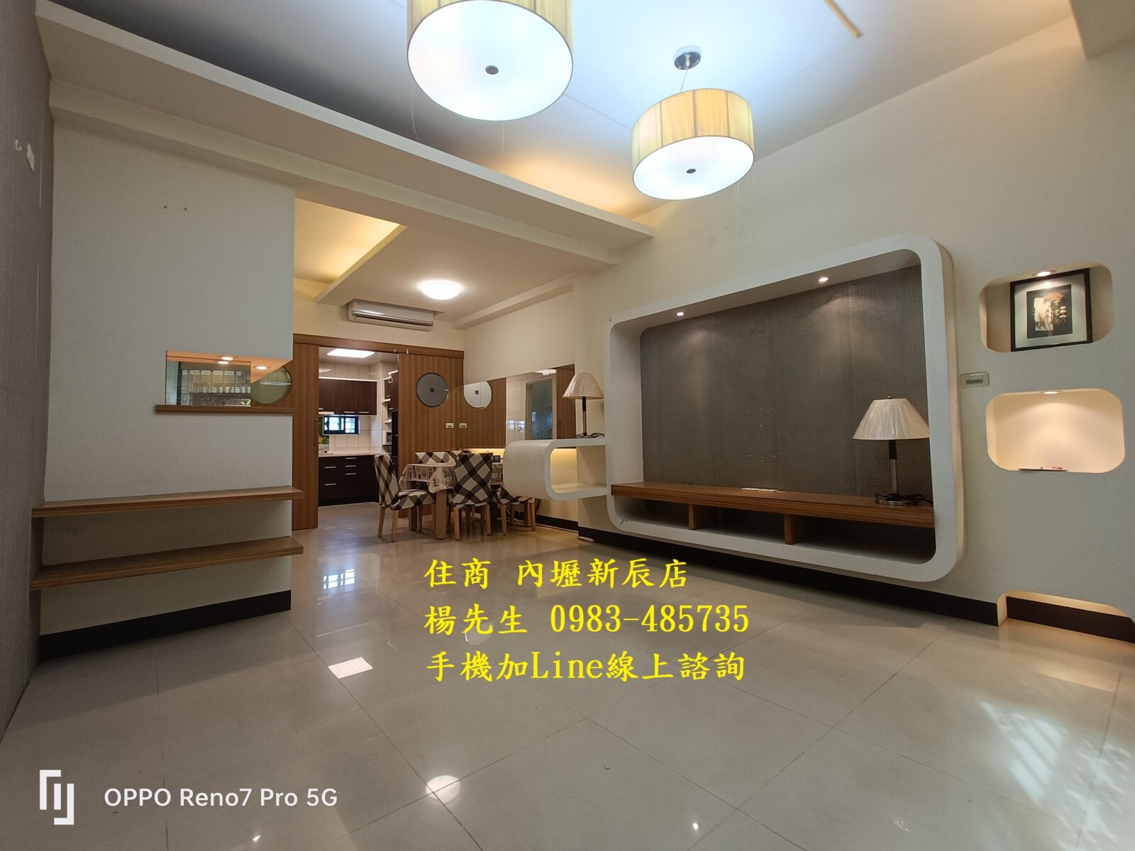 降價！近桃園交流道大4房+雙車位別墅 喜歡可談