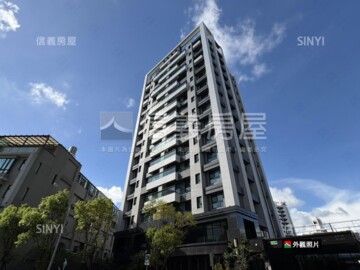和宜仁和待售房屋