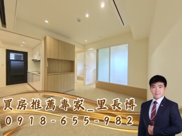 樂屋_全陽大璽待售房屋 全陽大璽待售房屋