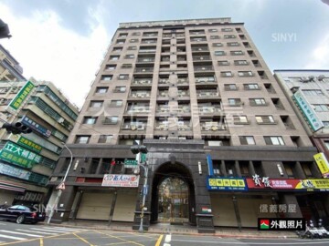海山學苑待售房屋