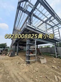 十四期角地會搭鋼骨使用空間1.2樓 - Image 1