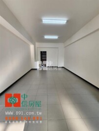 西區待售房屋