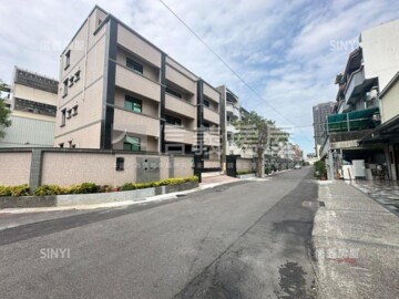 永康區待售房屋