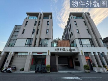 順宇森鄰待售房屋