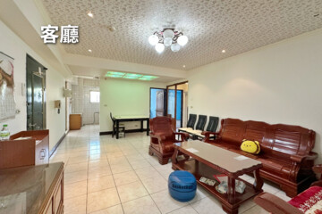 翰學園(建興街)待售房屋