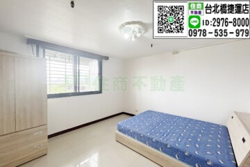 樂屋_日新大廈待售房屋 日新大廈待售房屋