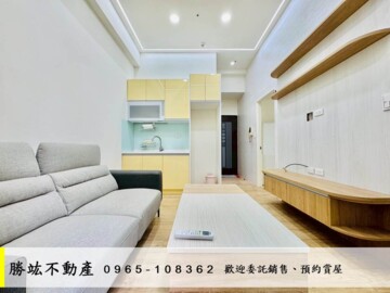 龍邦登峰21待售房屋