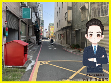 白金漢大廈待售房屋
