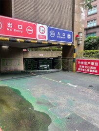 樂屋_鎮金殿待售房屋 鎮金殿待售房屋