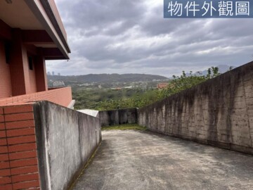 淡水區待售房屋