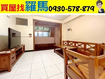 樂屋_東興學園待售房屋 東興學園待售房屋