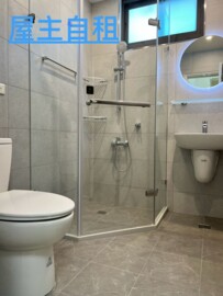 近TAIPEI101/市貿站及信義商圈,正莊敬路上 - Image 1