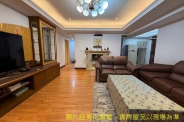 三民區待售房屋