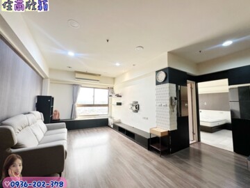 樂屋_歐洲學苑待售房屋 歐洲學苑待售房屋