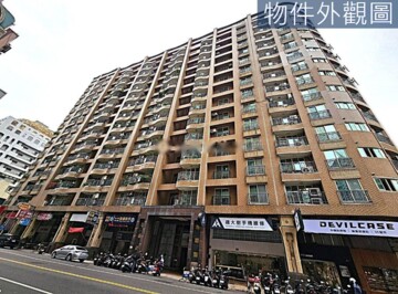 珈柏麗待售房屋