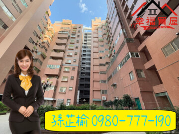 樂屋_京城第一樂章/京城文學苑2待售房屋 京城第一樂章/京城文學苑2待售房屋