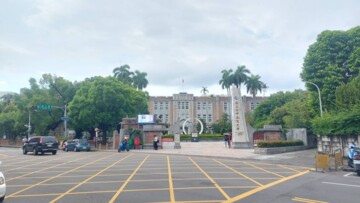 大地球廣場待售房屋