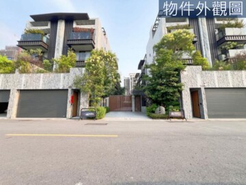 精晨雙城待售房屋