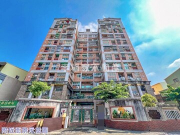 御京鄉待售房屋