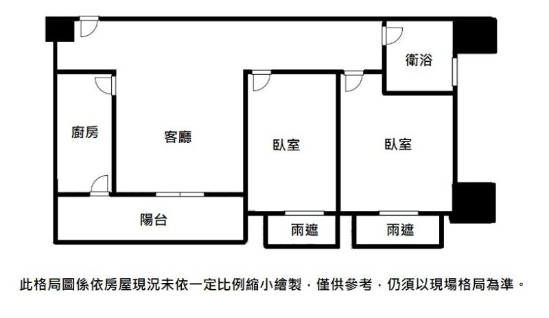 樂屋_新北市三重區寶石心富町待售房屋 新北市三重區寶石心富町待售房屋