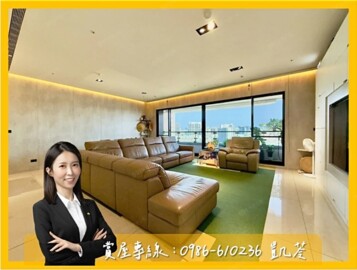 樂屋_圓山硯待售房屋 圓山硯待售房屋