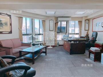 大安區待售房屋