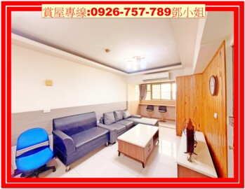 玉山藏富2待售房屋