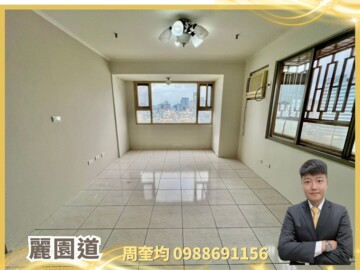 樂屋_麗園道待售房屋 麗園道待售房屋