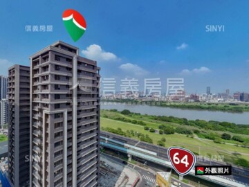 立川琚待售房屋