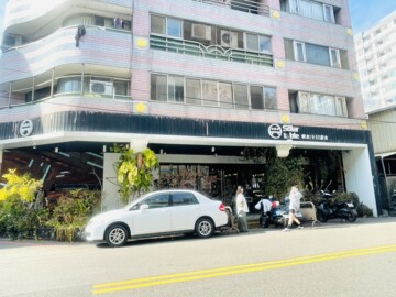 大隆皇家待售房屋