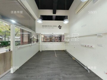 雙囍待售房屋
