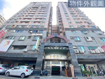 至尊天廈待售房屋