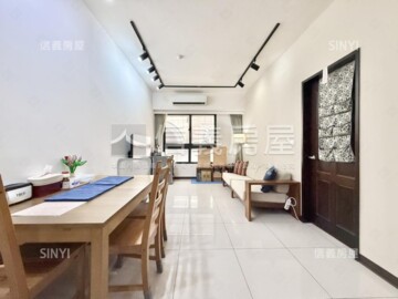 台北雪梨待售房屋