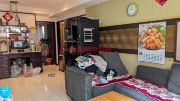 樂屋_天悅新天地待售房屋 天悅新天地待售房屋