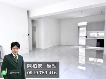 樂屋_光華龍泉居待售房屋 光華龍泉居待售房屋