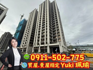 樂屋_禾川琚待售房屋 禾川琚待售房屋