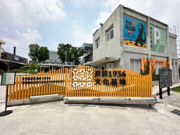 樂屋_中洲種子學待售房屋 中洲種子學待售房屋