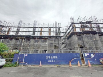 佑崧千滙待售房屋
