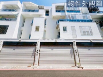 采京太子二街41巷透天待售房屋