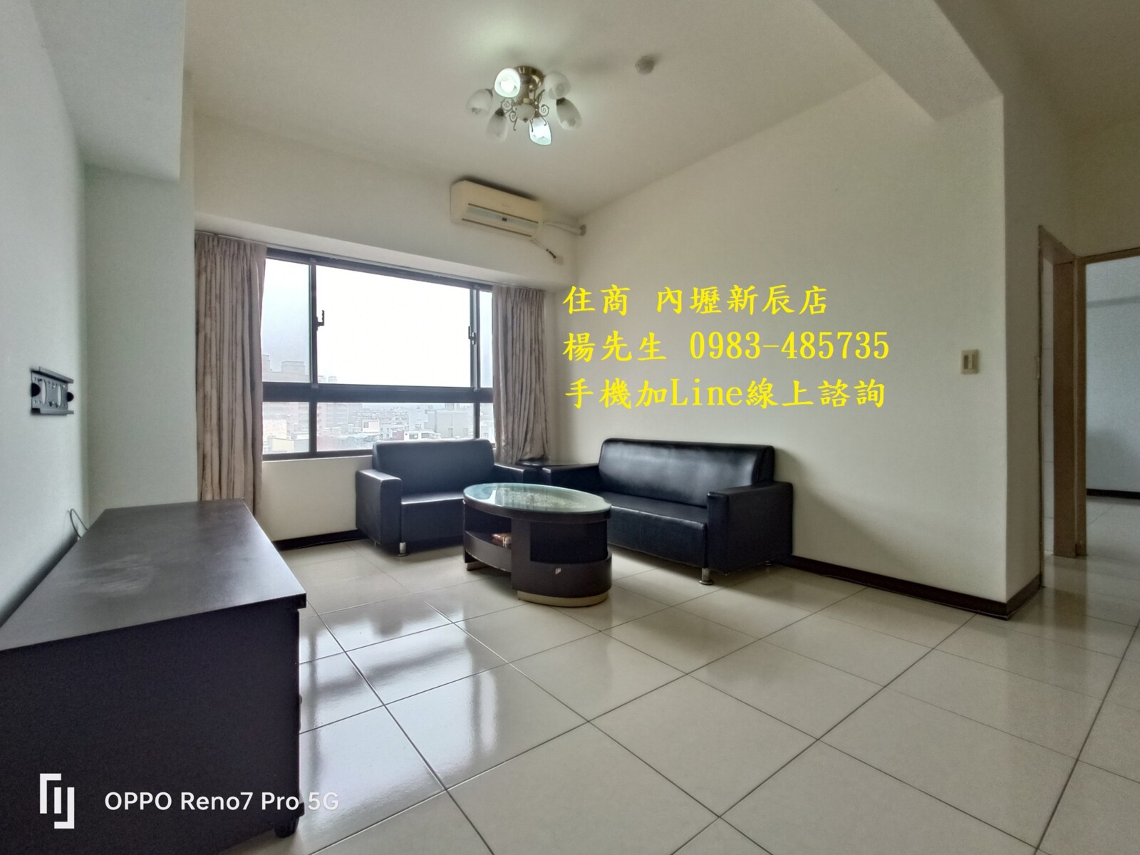 內壢後站環中商圈電梯大3房 喜歡可談