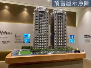 樂屋_利晉曙光待售房屋 利晉曙光待售房屋