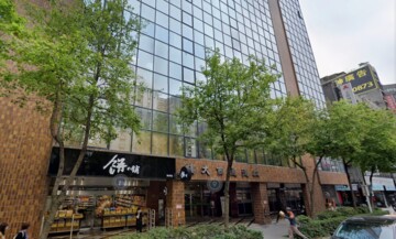 樂屋_國泰南京大廈待售房屋 國泰南京大廈待售房屋