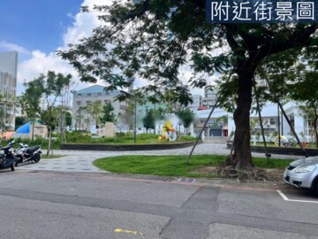 東區待售房屋