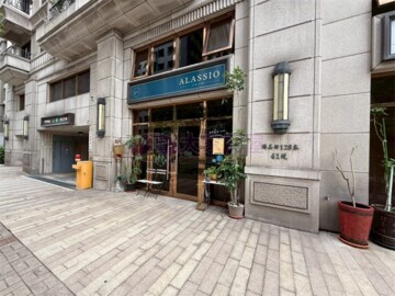 翫賞苑待售房屋