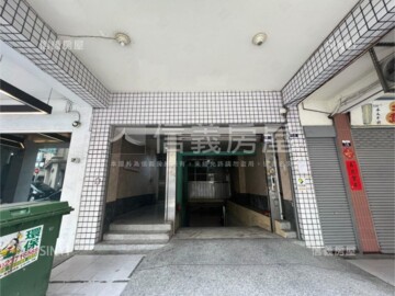 慶禾小富都待售房屋